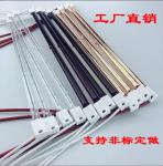 1000W 2000W Infrared Heater Lamp Quartz Heat Tube for PETP Blow Molding /Blow