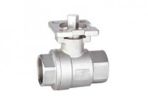 Wholesale PN15 Motorised Zone Valve Stainless Steel AC DC Direct Motor Straight Radiator Valves from china suppliers