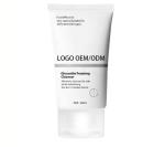 Facial Cleanser Deoiling Blackhead Removal Deep Cleaning Moisturize Facial