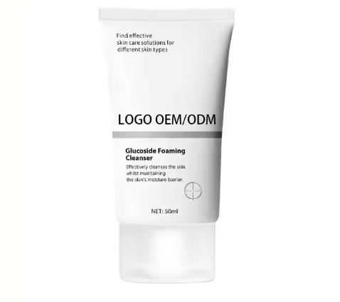 Facial Cleanser Deoiling Blackhead Removal Deep Cleaning Moisturize Facial
