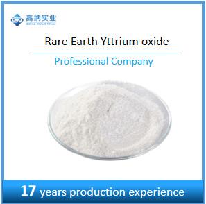 Wholesale CAS 1314-36-9 Magnetic Rare Earth Oxide Microwave Ultrafine Yttrium Oxide from china suppliers