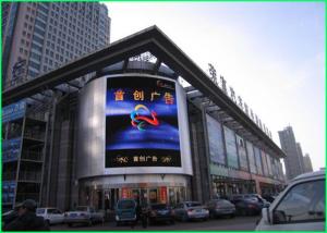 Wholesale High Resolution P10 Outdoor Led Display Screen For Advertising , Energy Saving from china suppliers