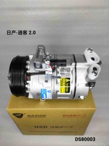 Wholesale 6PK Grooves Car Air Compressor Replacement For Nissan TEANA‌2.3 OEM 926009W10B from china suppliers