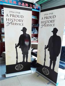 China Aluminum Roll Up Display, Dispaly Stand, Roll Up Banner Printing on sale
