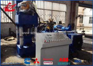 Wholesale 500 Ton Cylinder Pushing Metal Briquetting Machines For Aluminum Alloy Section Plant Y83-5000 from china suppliers