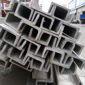 Wholesale 302 304 Stainless Steel Bar 100mm from china suppliers