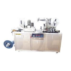 Wholesale High Speed Capsule Blister Packaging Machine Automatic Butter 160mm from china suppliers