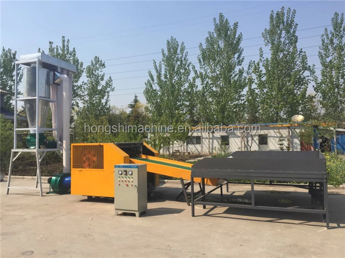 industrial high efficiency automatic waste rags cutting machine