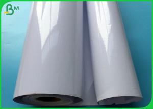 Wholesale High Witness And Super Glossy 36 Inch Photo Paper For Making Flush Photo from china suppliers