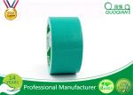 High Stick Gaffer Rubber Adhesive Cloth Waterproof Duct Tape For Carton Sealing