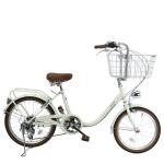 OEM 20'' City Commuter Bikes Shimano Bike Womens Six Speed