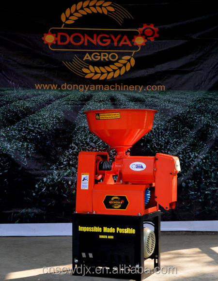 DONGYA AGRO MINI RICE MILL/RICE MILLING MACHINE/BUTTERFLY RICE MILL