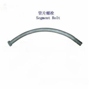 Wholesale Durable Wind Turbine Anchor Bolts For High Loads from china suppliers