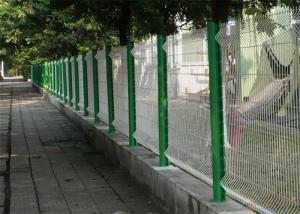Wholesale High 153cm Security Steel Fence from china suppliers