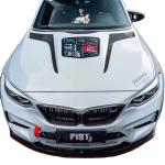 IMP Style Carbon Fiber Hood ForBMW M2 2 Series F22 F87 Carbon Fiber Engine Cover