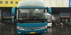 Wholesale 53 Seats 2013 Year 247KW 12000x2550x3795mm Diesel Airbag Used YUTONG Bus from china suppliers