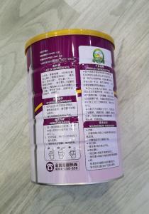 Wholesale Adult Formula Lady Goat Milk Powder For Beauty Skin 800gm from china suppliers