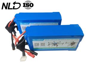 Wholesale ISO9001 2000mAh To 38000mAh 6S 12S 14S UAV Battery from china suppliers