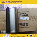 XCMG cylinder liner, XC13056682/13056682A , XCMG spare parts for XCMG wheel