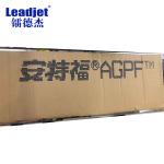 A320 Built in pump 5-60mm Inkjet Printing Machine For Carton Box / Nylon Bag