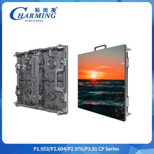 Wholesale Ultra Thinand Outdoor P2.6/P2.9/P3.91 LED Display From 20 Years Plant In China from china suppliers