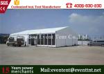 Large Clear Span Wide Custom Event Tents UV Resistant Glass Door For Auto
