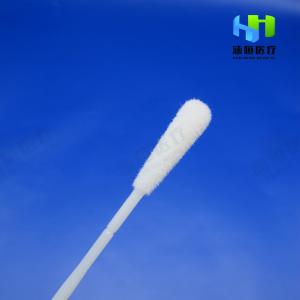 Wholesale Class II 75mm Long Medical Medical Cotton Swab Q Tips from china suppliers