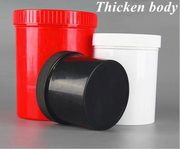 150ml 250ml 500ml 1000ml Mud Mask PP Empty Lotion Cream Plastic Jar Cosmetic