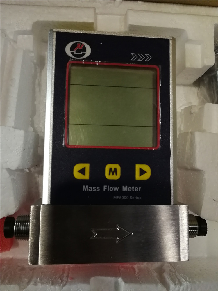 hydrogen Gas Flow Meter MF5000 Series LCD Display