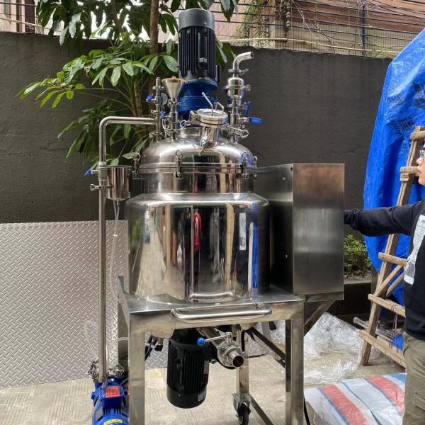 50L Cosmetic Vacuum Emuldifier Mixer Cream Face Mask Lotion Making Homogenizer
