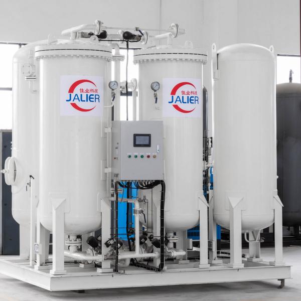 110V/120V/220V/230V/240V Snack Packing Food Grade Nitrogen Generator for Food
