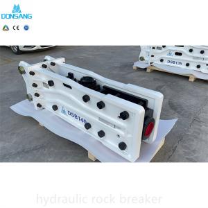 Wholesale Donsang 20 - 30 Tons Excavator Hydraulic Hammer Breaker HB20G HB30G from china suppliers
