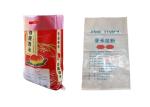 Bopp Laminated PP Woven Packaging Bags , PP Woven Packaging Bags Supplier