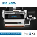 Smart Mirror Carving Machine for Stainless Steel Etched Sheet Interior