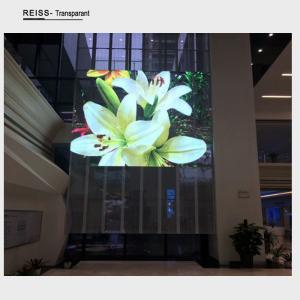 Wholesale High Resolution Transparent Glass LED Display Fast Heat Dissipation from china suppliers