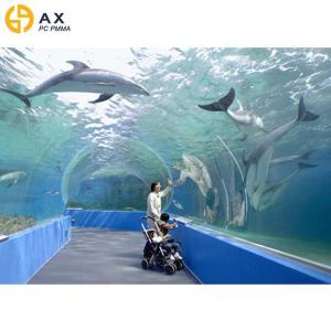 Wholesale Swimming Pool PMMA Frosted Cast Acrylic Sheet from china suppliers