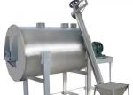 Food Spiral Horizontal Ribbon Feed Mixer Food Grade Powder Mixer Manufacturer