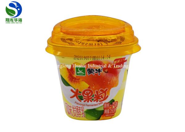 High-grade thickened disposable kraft paper bucket soup bowl snacks congee soup
