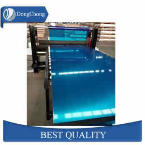 Wholesale Durable Aluminium Alloy Sheet / Marine Grade Aluminium Sheet Vessel Or Ship from china suppliers