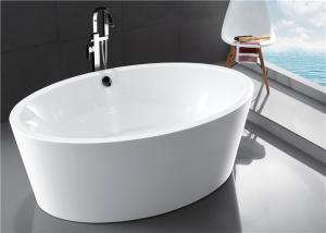 Wholesale CUPC Standard Small Acrylic Oval Freestanding Tub Elegant Curved Design from china suppliers