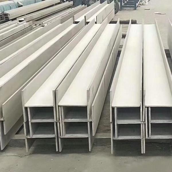 Welded Stainless Steel U Channel H Beam Angle Bar For Structure 316L