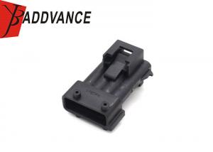 Wholesale 1-965261-1 4 Pin Male TE Connectivity AMP Connectors Timer 2.8mm(110) Black from china suppliers