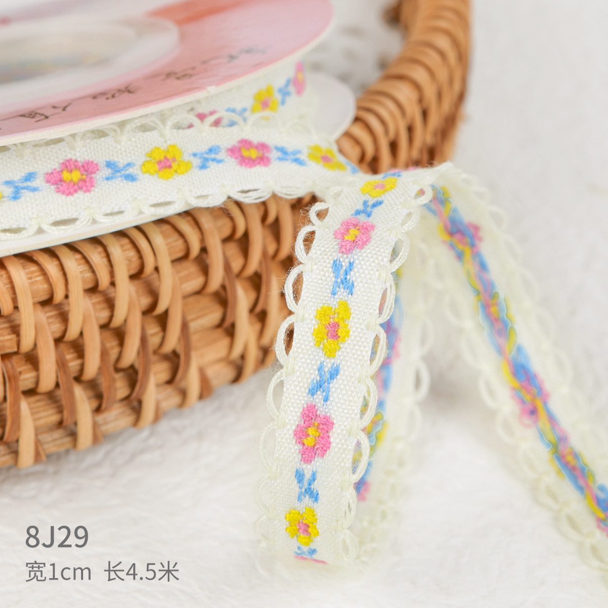 15mm*50y Pastoral Floral Cotton Ribbon Baking Cake Ribbon Bow DIY Material Decoration Ribbon Flower Bouquet Packaging