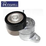 Air Cargo Engine V-Ribbed Belt Tensioner For MITSUBISHI Outlander ASX 4B11