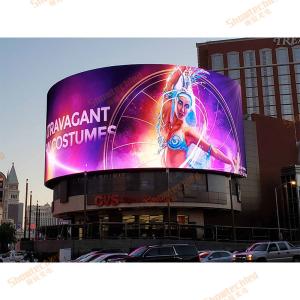 Wholesale 500mm Naked Eye 3D LED Display from china suppliers