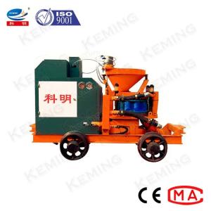 Wholesale Slope Protection Wet Shotcrete Equipment 8m3/H For Spraying from china suppliers