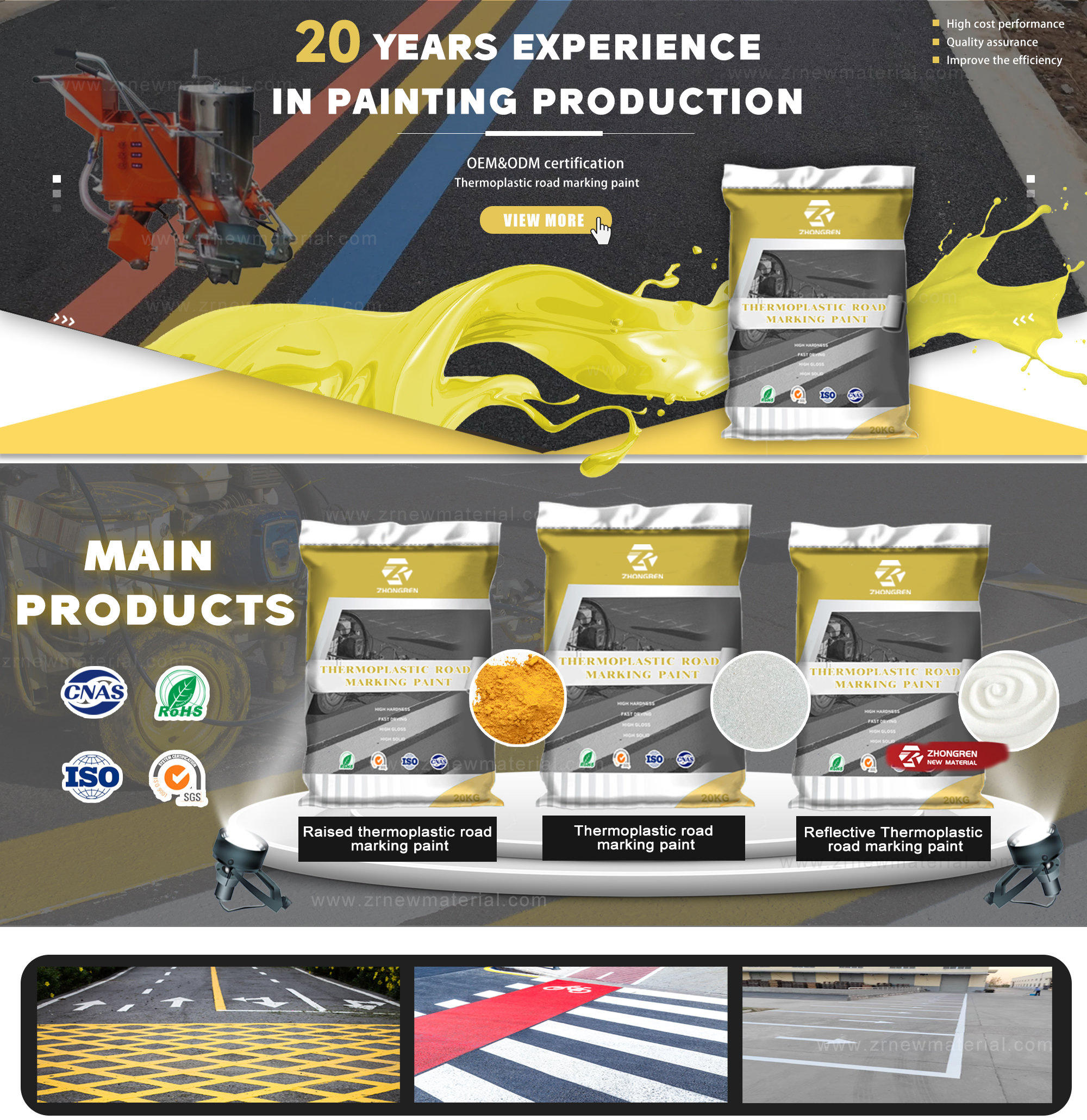 High Compressive Strength Yellow Thermoplastic Road Paint for Road Marking on Highways