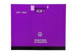 Permanent Magnet Screw Air Compressor-JNY-150A (ISO 9001 Certified)Orders Ship