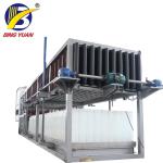 SUS304 Staineless Steel 10 Ton 5KG Block Ice Maker Machine , Ice Plant Machinery