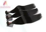 Cuticle Aligned Virgin Hair Peruvian Straight Hair Bundles 8"-30" Length